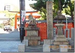 生田神社-002