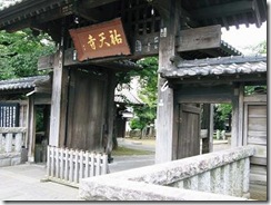 祐天寺-01