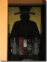 白山-04