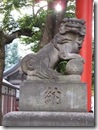 花園神社-02