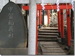 鳩森神社-02