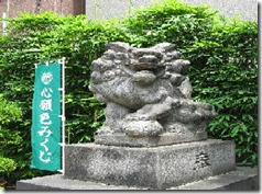 烏森神社-03
