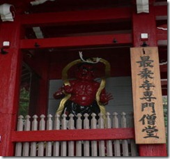 道了尊-02