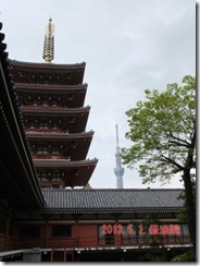 伝法院-004