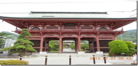 甲斐善光寺-001